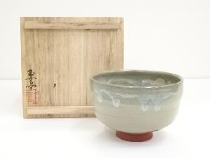 JAPANESE TEA CEREMONY / SAGA MUNYOI WARE TEA BOWL CHAWAN / RED CLAY 
